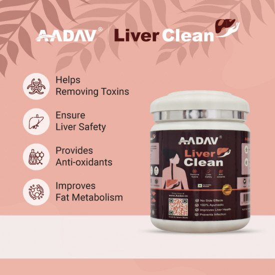 Liver Clean Powder