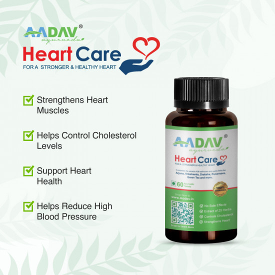 Heart Care Tablets